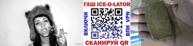Как найти закладки Макаров Cocaine  Меф  blacksprut ССЫЛКА  ГАШ  Альфа ПВП 