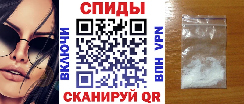 где купить наркоту  Макаров  Амфетамин 97% 
