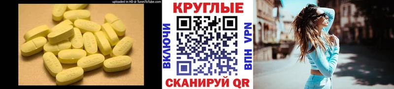 кракен вход  Макаров  ЭКСТАЗИ 280мг 