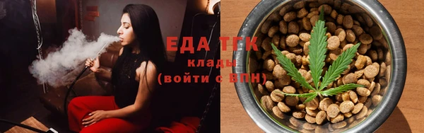 марки nbome Белокуриха