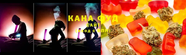 мдма Беломорск