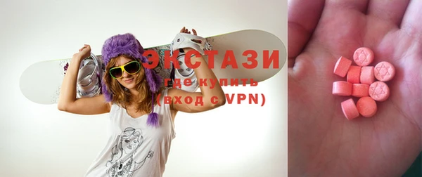 каннабис Белоозёрский