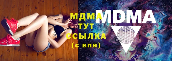 каннабис Белоозёрский