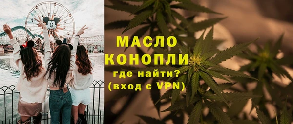 каннабис Белоозёрский