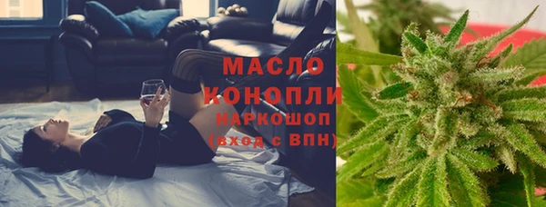 мдма Беломорск